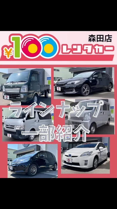 画像235