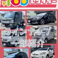 画像237