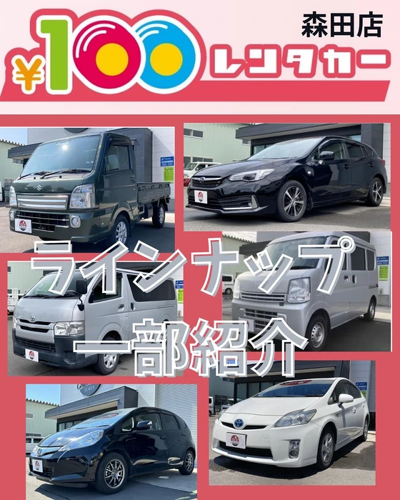 画像237