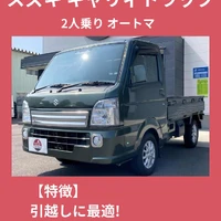 画像238