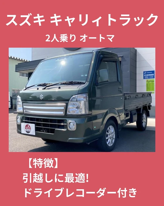 画像238