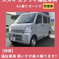 画像240