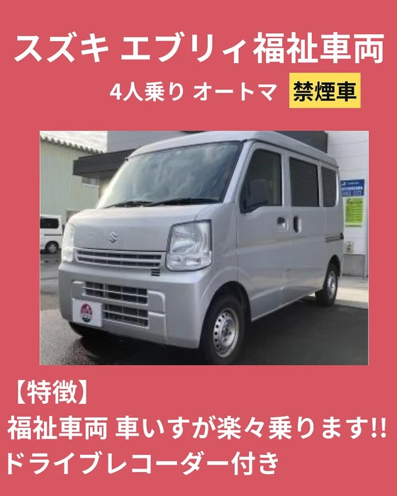 画像240