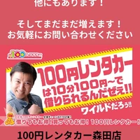 画像241