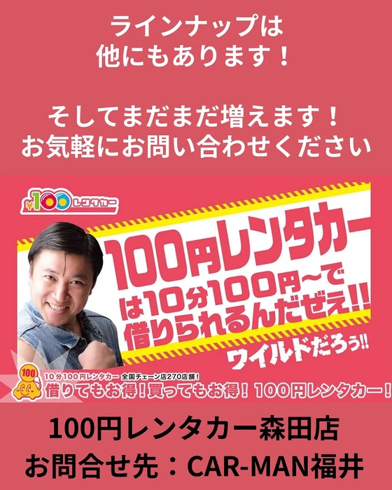 画像241