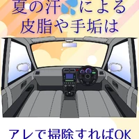 画像245