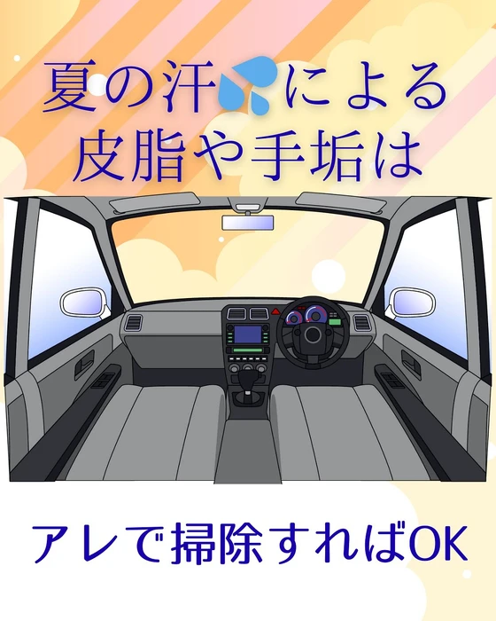 画像245