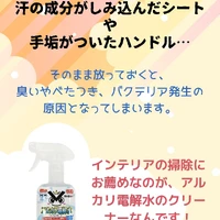画像247