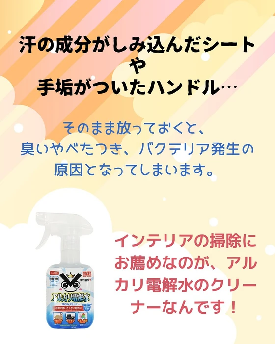 画像247