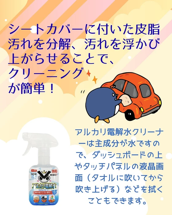 画像248