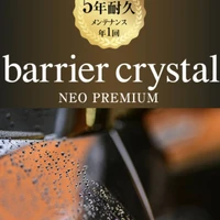 画像252