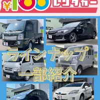 画像254