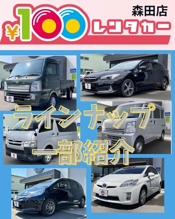 画像254