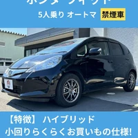 画像255