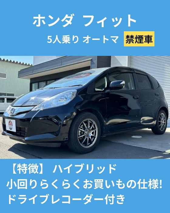 画像255
