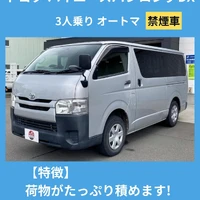 画像257