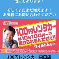 画像258