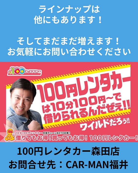 画像258