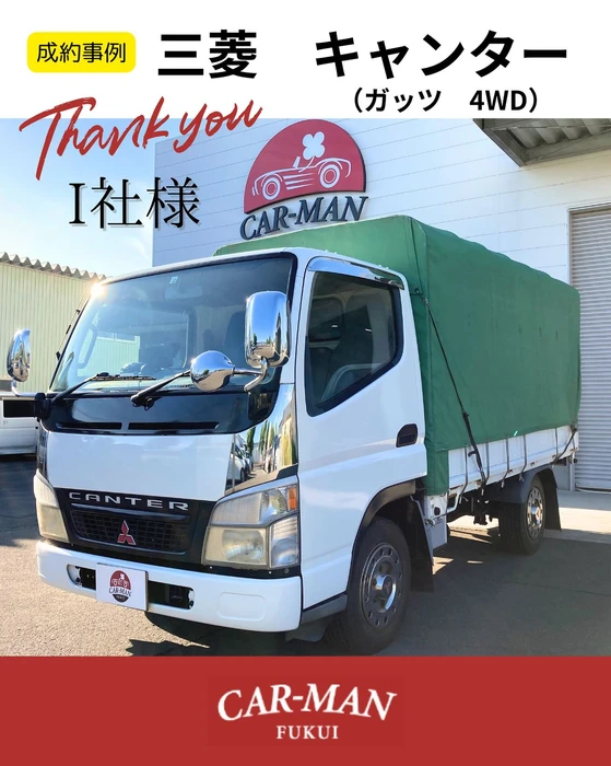 画像260