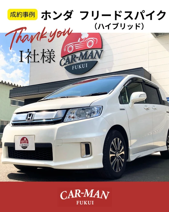画像262