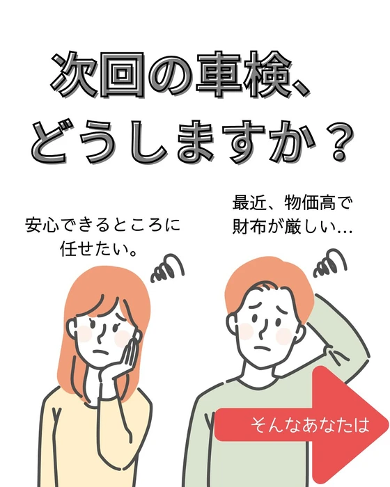 画像264
