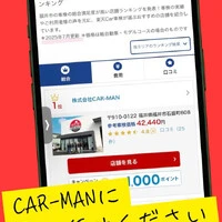 画像265