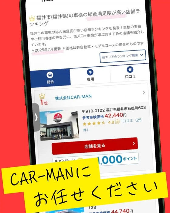 画像265