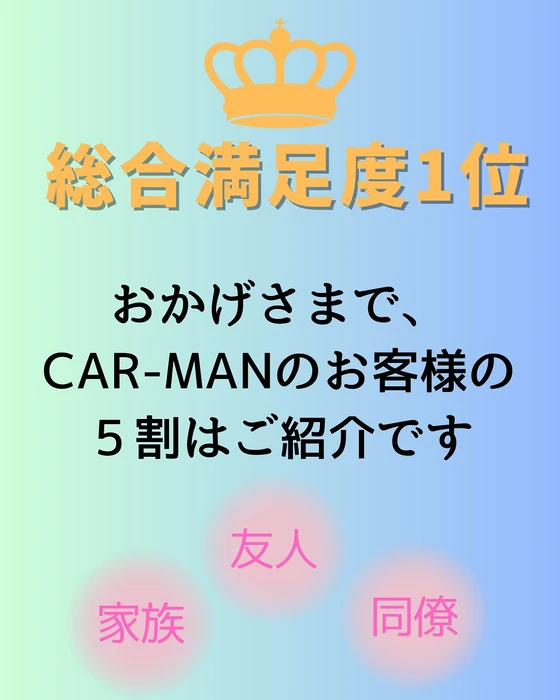 画像266