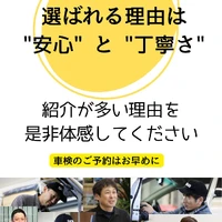 画像267