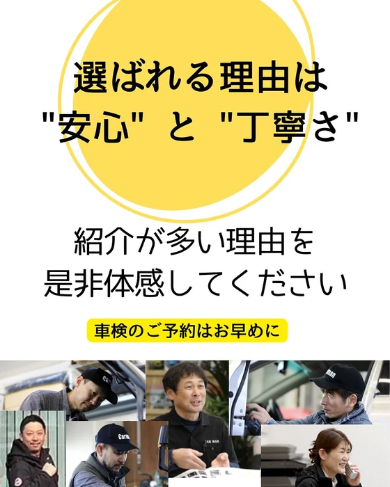 画像267
