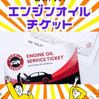 画像269