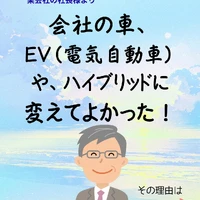 画像273