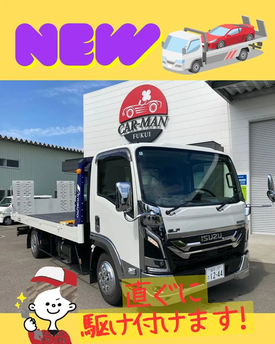 画像277