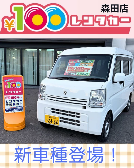画像281