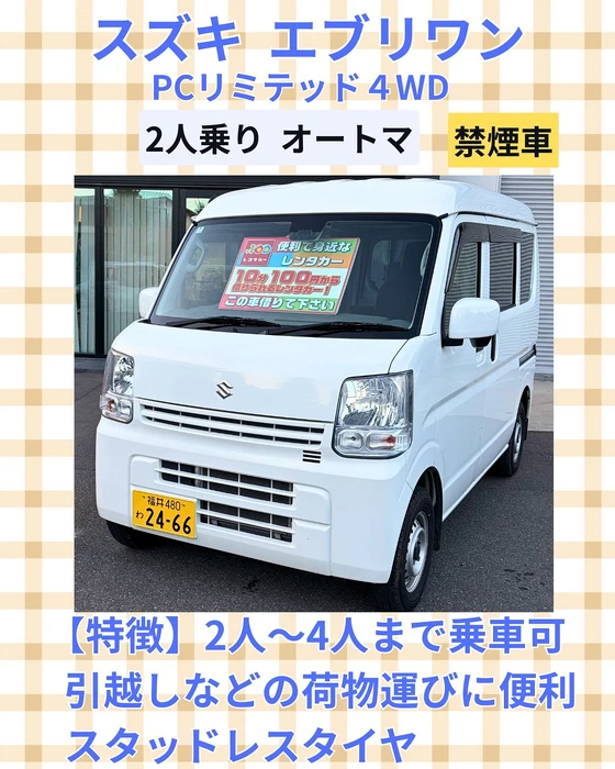 画像282