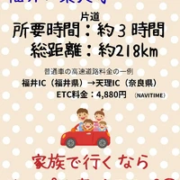 画像293