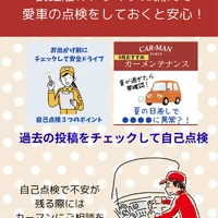 画像294
