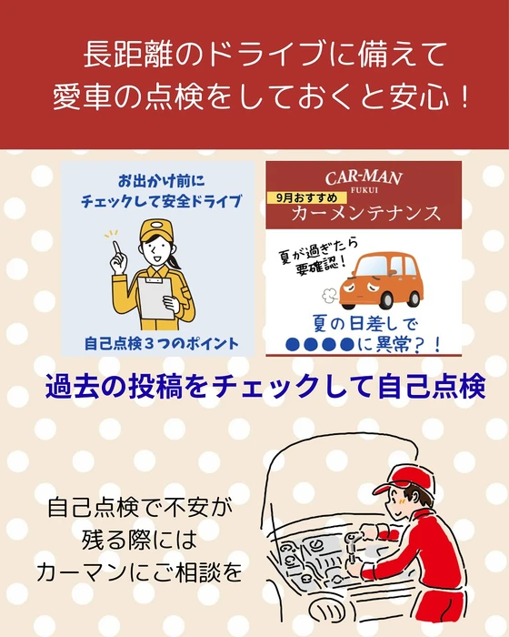 画像294
