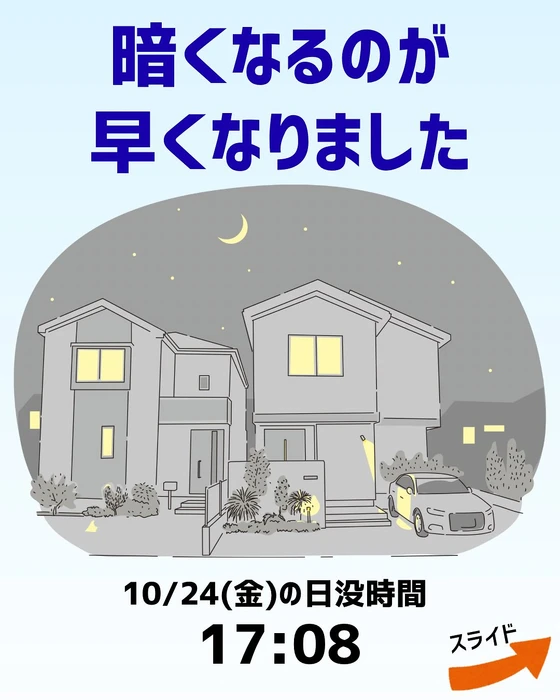 画像296