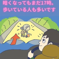 画像297