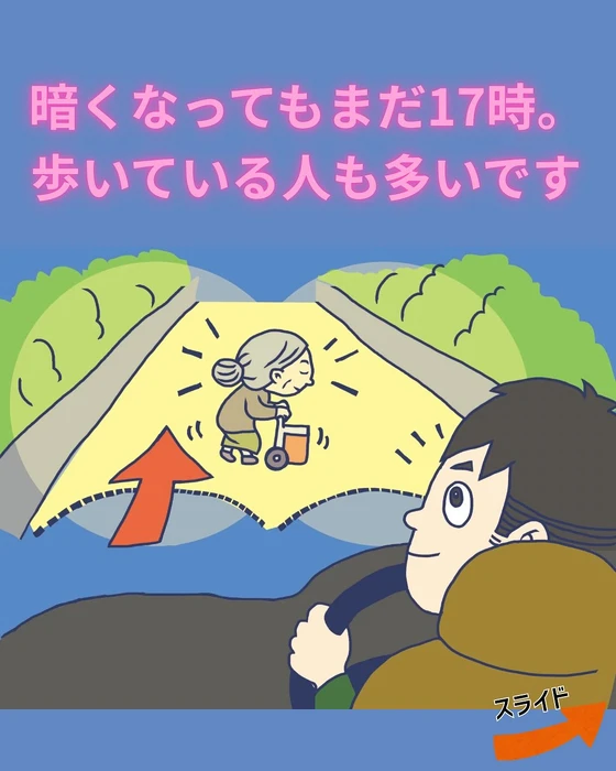 画像297
