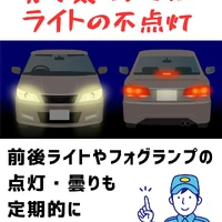 画像299