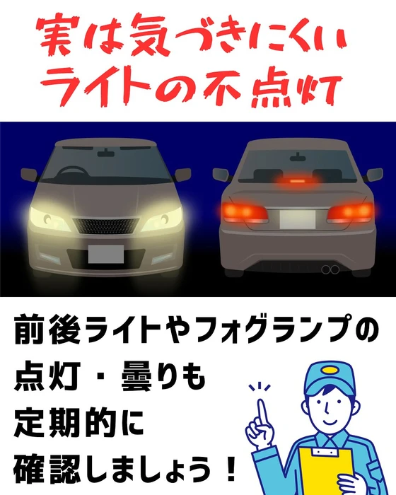 画像299