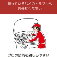 画像300