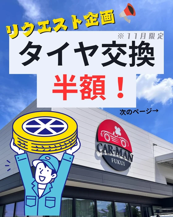 画像308