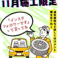画像309