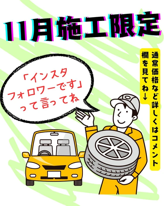 画像309