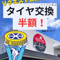 画像314