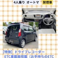 画像320