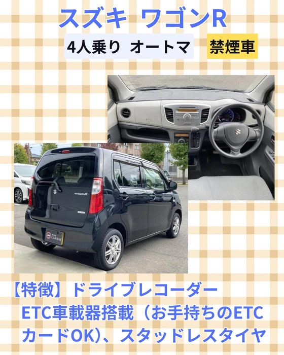 画像320